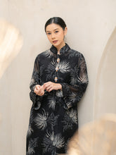 Load image into Gallery viewer, Alana Dress