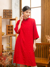 Load image into Gallery viewer, Meyli Dress - Red