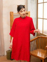 Load image into Gallery viewer, Meyli Dress - Red