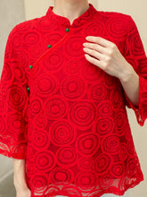 Load image into Gallery viewer, Mey Shanghai Blouse