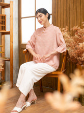 Load image into Gallery viewer, Mey Shanghai Blouse - Pink Rose
