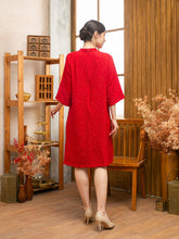 Load image into Gallery viewer, Meyli Dress - Red
