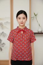 Load image into Gallery viewer, Xiu Shanghai Blouse
