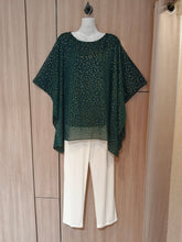 Load image into Gallery viewer, Diva Blouse - Green Dots
