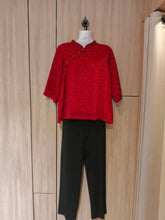 Load image into Gallery viewer, Mey Shanghai Blouse - Maroon Red

