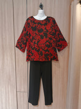Load image into Gallery viewer, Helen Blouse Red Paisley
