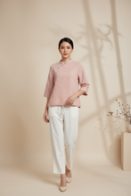 Load image into Gallery viewer, Mey Shanghai Blouse - Pink Rose
