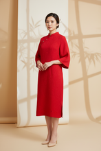 Load image into Gallery viewer, Meyli Dress - Red
